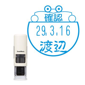 日付印 イラストデーターネームEX15号 キャップレス式 アイボリー【別注品】 BD1