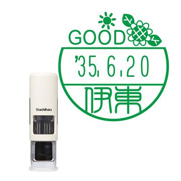 日付印 イラストデーターネームEX15号 キャップレス式 アイボリー【別注品】 DC1