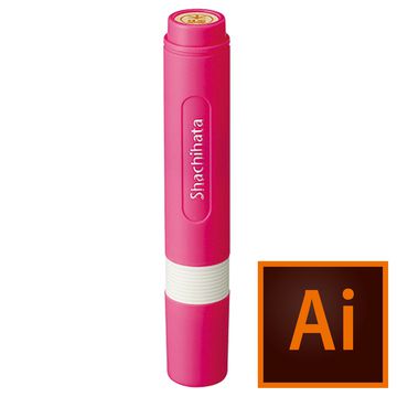 ネーム6【データ入稿】 ピンク