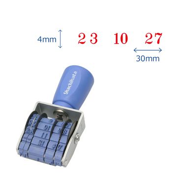 回転ゴム印 エルゴグリップ 欧文トビ日付 ゴシック体 4号（手形用）