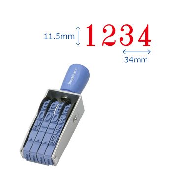 回転ゴム印 エルゴグリップ 欧文4連 明朝体 初号