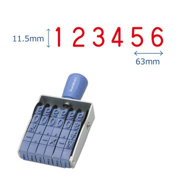 回転ゴム印 エルゴグリップ 欧文6連 ゴシック体 初号