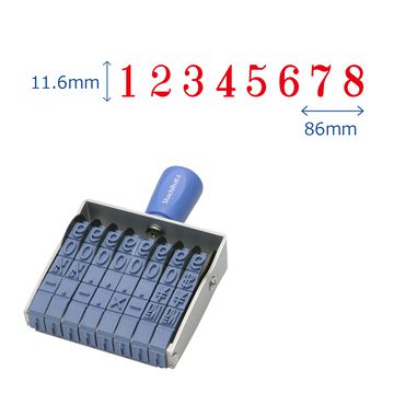 回転ゴム印 エルゴグリップ 欧文8連 明朝体 初号