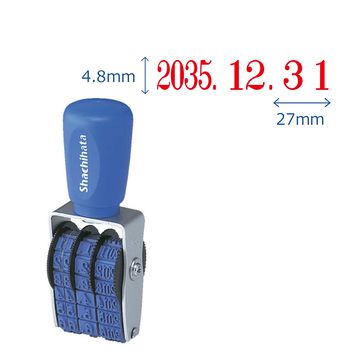 回転ゴム印 エルゴグリップ 西暦日付 明朝体 3号