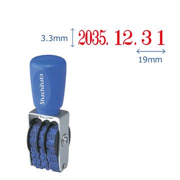 回転ゴム印 エルゴグリップ 西暦日付 明朝体 5号