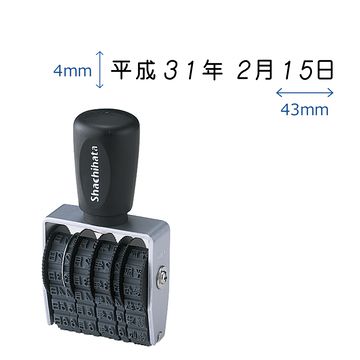 タート用 和文日付 4号
