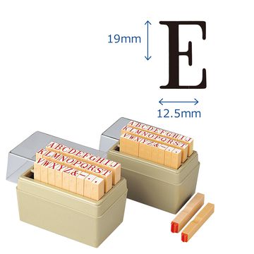 柄付ゴム印 アルファベットセット 大大号