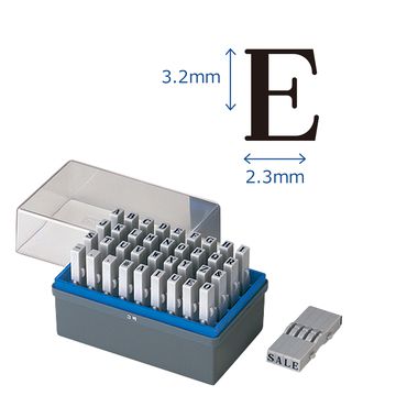 柄付ゴム印 連結式 アルファベット 明朝体 5号
