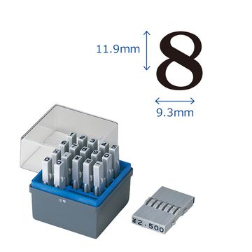 柄付ゴム印 連結式 数字 明朝体 初号