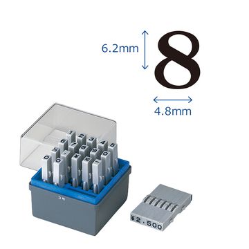 柄付ゴム印 連結式 数字 明朝体 2号