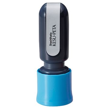 個人情報保護のり ケスペタ ブルー