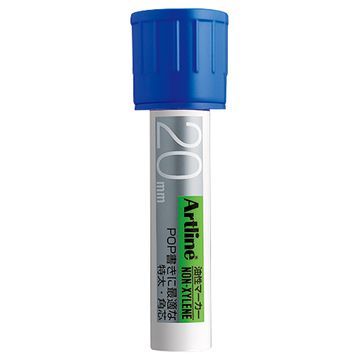 油性マーカー 角20 青