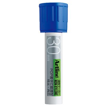 専用さま　inner signalT 30mL URBAN2 (HL-EL160) ｜パーツ・用品・自転車商品｜㈱サギサカ