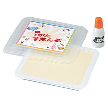 てがたすたんぷセット オレンジ