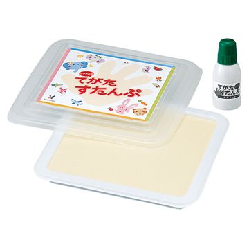 てがたすたんぷセット グリーン