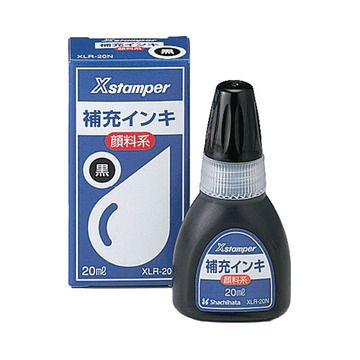 Xstamper(Xスタンパー)全般 顔料系補充インキ 20ml 黒