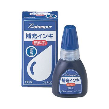 Xstamper(Xスタンパー)全般 顔料系補充インキ 20ml 藍色
