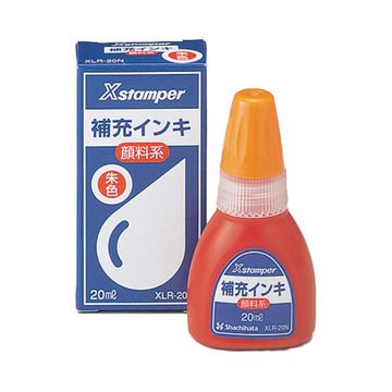 公式通販】 Xstamper(Xスタンパー)全般 顔料系補充インキ 20ml | 印鑑