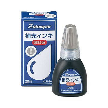 Xstamper(Xスタンパー)全般 顔料系補充インキ 20ml 薄墨