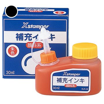 Xstamper(Xスタンパー)全般 顔料系補充インキ 30ml 黒