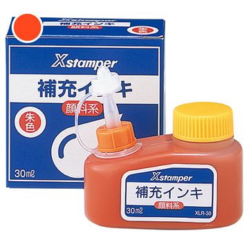 Xstamper(Xスタンパー)全般 顔料系補充インキ 30ml 朱色