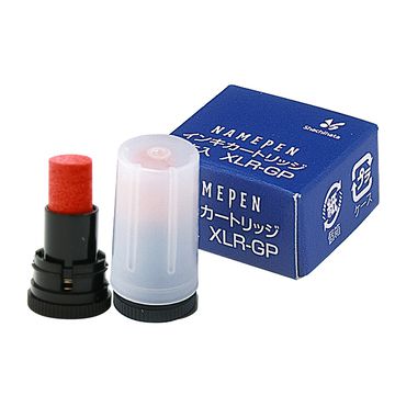 シャチハタ ネームペン用ネーム 補充インキ 赤