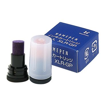 シャチハタ ネームペン用ネーム 補充インキ 紫