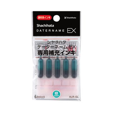 データーネームEX専用 顔料系補充インキ 緑