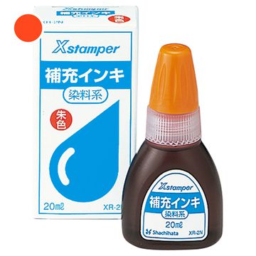 Xstamper(Xスタンパー)全般 染料系補充インキ 20ml 朱色