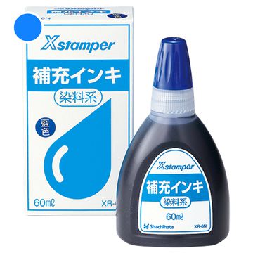 Xstamper(Xスタンパー)全般 染料系補充インキ 60ml 藍色