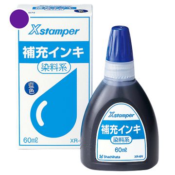 Xstamper(Xスタンパー)全般 染料系補充インキ 60ml 紫