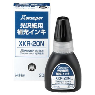 公式通販】 光沢紙用 染料系補充インキ 20ml | オーダーも対応