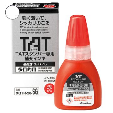 【旧品番】タートスタンパー 速乾性多目的用 補充インキ 白