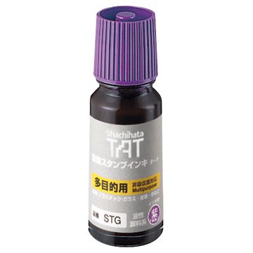 【旧品番】強着スタンプインキ タート 多目的用 小瓶 紫