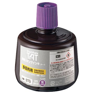 【旧品番】強着スタンプインキ タート 多目的用 大瓶 強着スタンプインキ タート〈多目的用〉 大瓶 紫