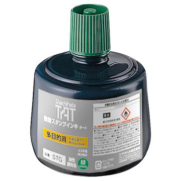 【旧品番】強着スタンプインキ タート 多目的用 大瓶 強着スタンプインキ タート〈多目的用〉 大瓶 緑