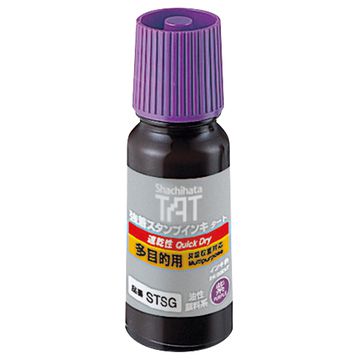 強着スタンプインキ タート 速乾性多目的用 小瓶 紫