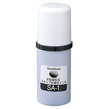 水性顔料系スタンプ台 補充インキ 28ml 黒