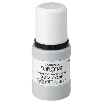 フォアコート スタンプ台専用スタンプインキ 40ml 黒