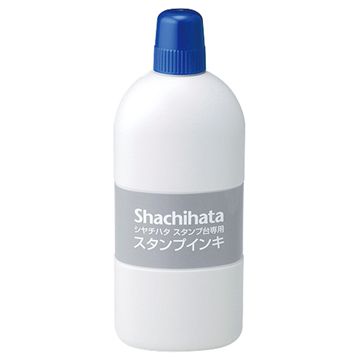 シヤチハタ スタンプ台 補充インキ 大瓶 藍色
