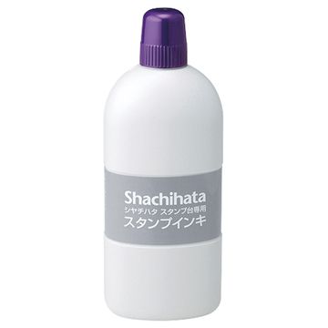 シヤチハタ スタンプ台 補充インキ 大瓶 紫