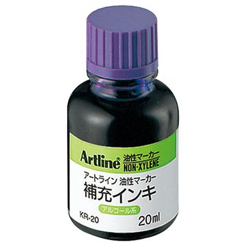 油性マーカー 補充インキ 紫
