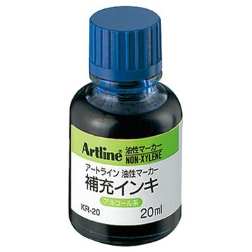 油性マーカー 補充インキ 青