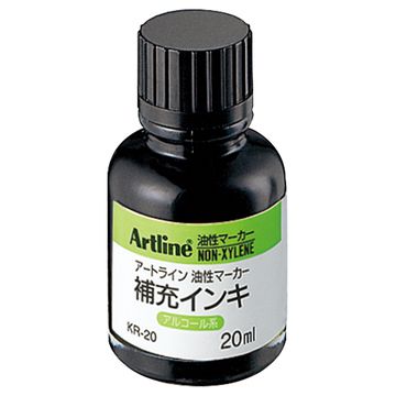 油性マーカー 補充インキ 黒