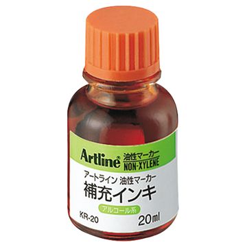 油性マーカー 補充インキ 橙色