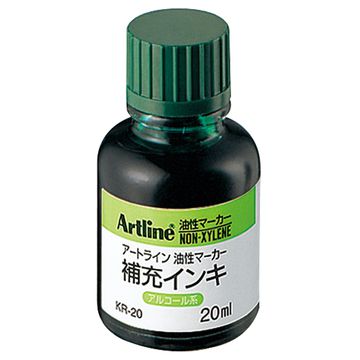 油性マーカー 補充インキ 緑