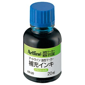油性マーカー 補充インキ 空色