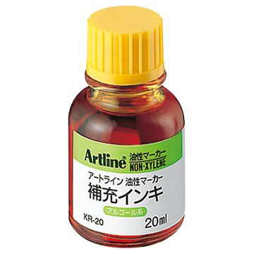 油性マーカー 補充インキ 黄色