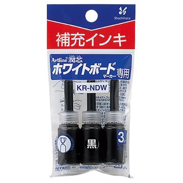 潤芯 ホワイトボードマーカー 補充インキ 黒