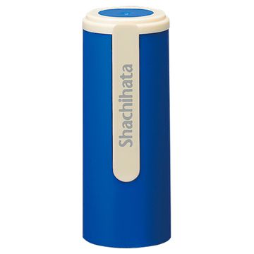 シャチハタ ネーム9 着せ替えパーツ カラーホルダー ブルー